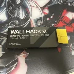 WALLHACK UHMW-PE MOUSE SKATES-SILENT