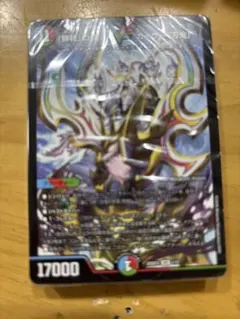 未開封】勝太のハンター＆カイザー「刃鬼」デッキ【シータ刃鬼】勝利の