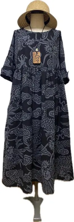 Item thumbnail for item b5b2f43d-b324-46dc-a57f-35d17e6a3699