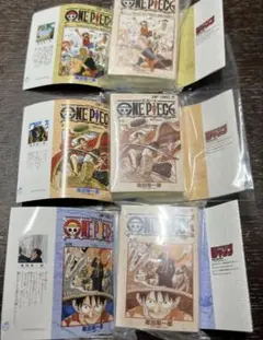 ワンピースベースショップ 豆本 1巻 3巻 4巻