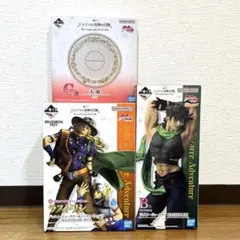 一番くじ　ジョジョの奇妙な冒険　B賞　ラストワン賞