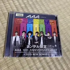 【レンタル落ち】レンタル限定AAA 10th ANNIVERSARY BEST
