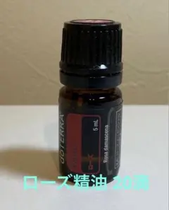 2025年最新】ドテラステッカーの人気アイテム - メルカリ