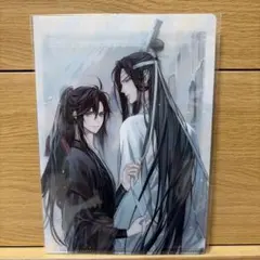 PASH! パッシュ 付録 クリアファイルセット 魔道祖師 PASH! 2022年10月号付録 魔道祖師 クリアファイル - メルカリ