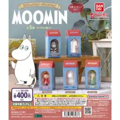 【新品/未使用】MOOMIN ミニチュアパッケージコレクション 全5種 コンプ