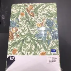モリス