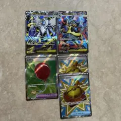 ポケモンカード　メガブレイブ　メガルカリオex SR 汎用　グッズ　ふうせん
