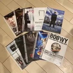 映画チラシ　30枚セット