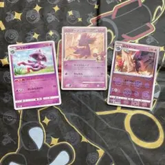 【超タイプ】【ムウマージ】【ジムリーダー】Pt smイラスト 3点