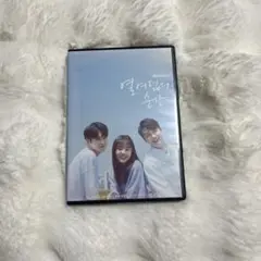 十八の瞬間 DVD
