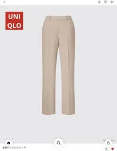 UNIQLOユニクロ　感動パンツ　ベージュ　WOMEN M