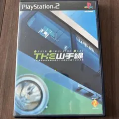 THE山手線 205 PlayStation 2