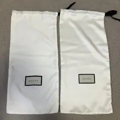 GUCCI 保存袋　ホワイト　 2点セット
