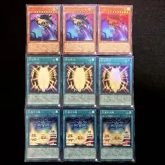 遊戯王 リミットオーバーコレクション ライバルズ レリーフ まとめ売り