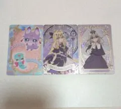 プリキュア キラキラカードグミ バトンタッチ キュアアルカナシャドウ 森亜るるか