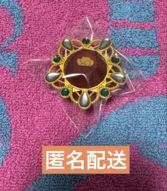 あんスタ　斑　リングライト