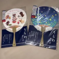 Item thumbnail for item 71f9a431-e7b6-481e-91b1-65efed0d469e