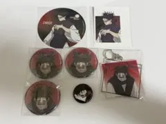 呪術廻戦 脹相 グッズ セット