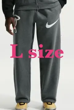 Nike x Syna フリース パンツ シナ スウェット ジョガー ナイキ L