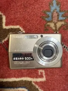 Item thumbnail for item 2283c9c9-d78d-4f05-bd48-9448b36b3d9a