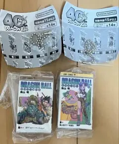 ドラゴンボール　コミックスチャームコレクション
