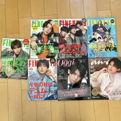 小瀧望 雑誌 まとめ売り
