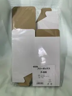 Item thumbnail for item 2e8a79ff-7a8f-4ee6-9fd8-2e70428e9c0a