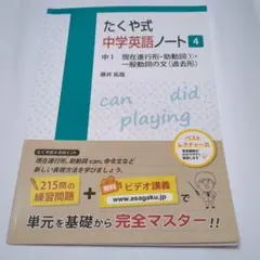 Item thumbnail for item f17c4bff-9ecb-4e21-895f-1a8ffb9e977b