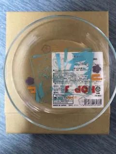 【新品】 鬼滅の刃　冨岡義勇＆不死川実弥 ガラスミニプレート