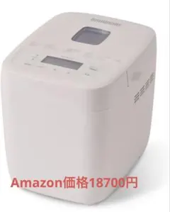 2026年最新】シロカ おうちベーカリー ベーシックの人気アイテム
