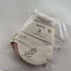 【24時間以内発送】コニスタイ（変更可）