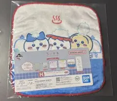 【匿名配送！】ちいかわ 一番くじ H賞