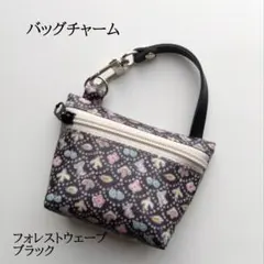 mumi☆断捨離中です様 リクエスト 2点 まとめ商品