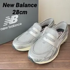 新品未使用タグ付✨New Balance U1906LAE シルバー 28cm