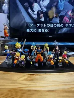 ドラゴンボール アクションフィギュアセット