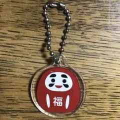 だるま アクリルキーホルダー 縁起物
