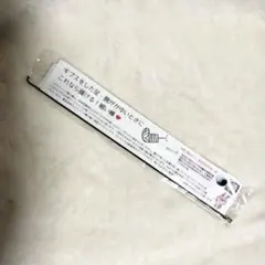 Item thumbnail for item 94b2f295-2523-4122-bf6a-9483e113cd9d