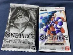 ワンピース カードゲーム プロモーションセット2026 & Vol.9