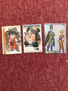 ドラゴンボール ホロカード 3枚セット