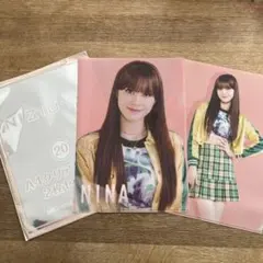 【NiziU・ニナ】クリアファイル 2枚セット 一番くじ