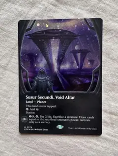 MTG FF サージ・Foil(547)ボーダーレス SeeDの傭兵、スコール - メルカリ