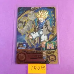 ＊10285 複数購入150円 トランクス:GT UM9-GTCP3