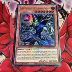 遊戯王　EU版　王のしもべ-ブラック・マジシャン　ウルトラレア