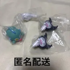 サンリオ ばたんきゅー ハンギョドン クロミ シナモン