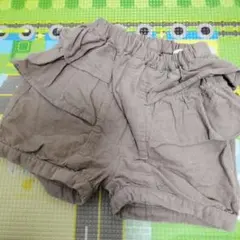 Item thumbnail for item 2eb90af8-5364-42a9-88b5-c40e45b8ed8a