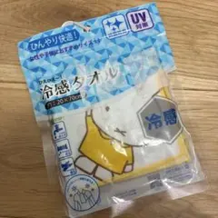 Item thumbnail for item 821f8ae8-900a-4ab7-8eaf-073f11e92f64