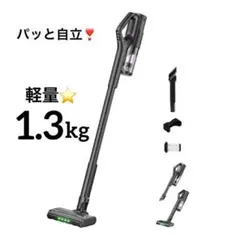 コードレス掃除機 強力吸引&超軽量　ワンタッチごみ捨て　Vactidy V7 コードレス掃除機 強力吸引&超軽量 ワンタッチごみ捨て Vactidy V7