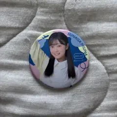 僕青　僕が見たかった青空　直筆　缶バッジ　須永心海 2025年最新】須永心海の人気アイテム - メルカリ