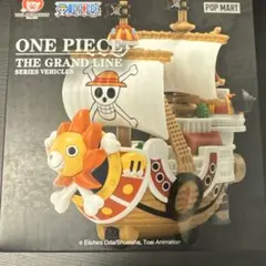 2026年最新】ワンピースフィギュアグランドラインの人気アイテム