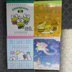 サンリオキャラクターミニ メモ 帳4店セット